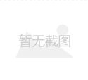 东莞眼袋术后睑外翻修复整容医院排行榜前十